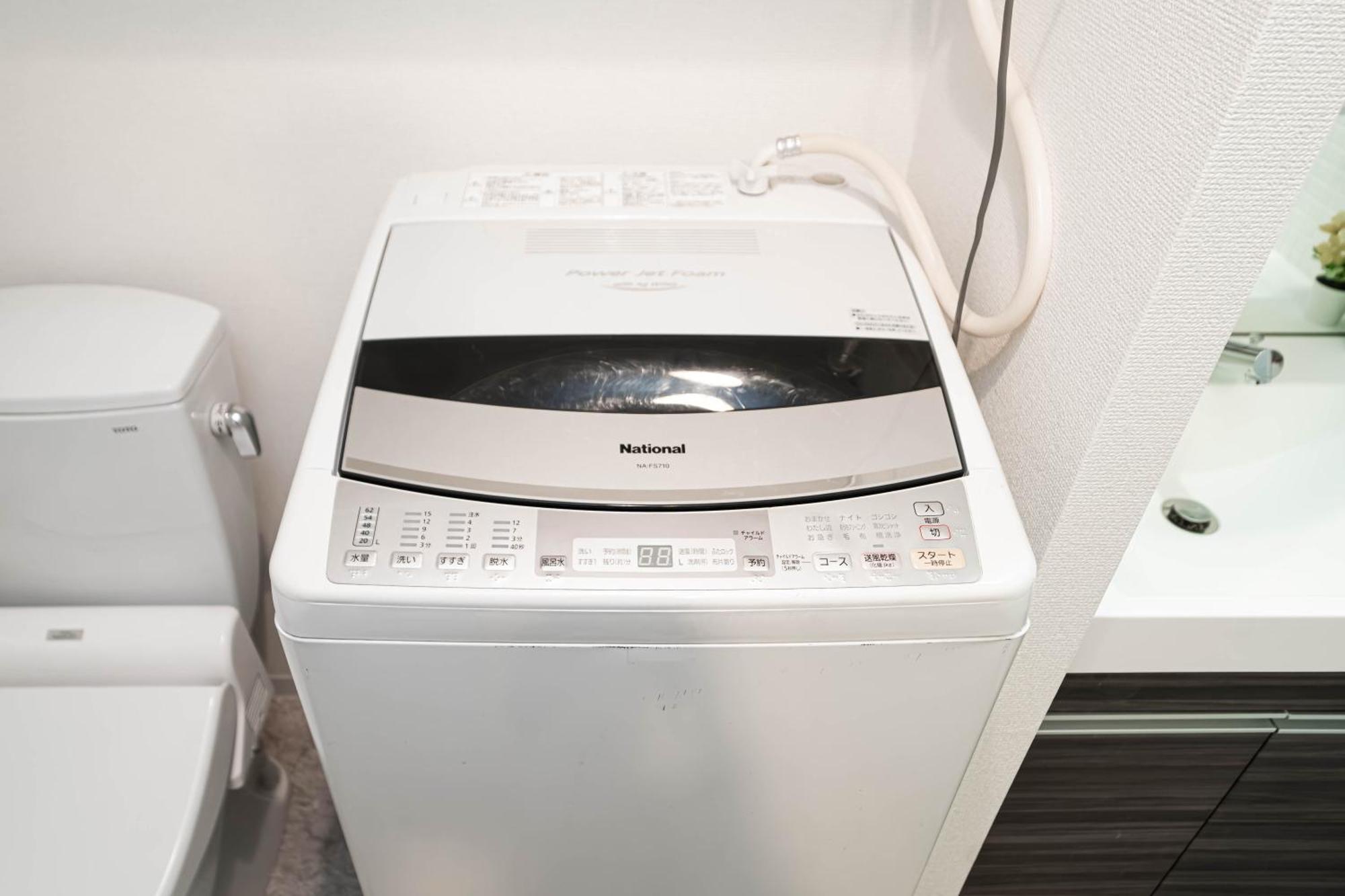 Apartamento Shinjuku High-rise Great For Couples & Groups