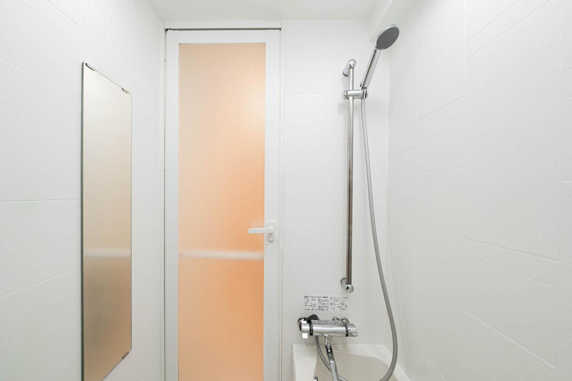Shinjuku High-rise Great For Couples & Groups Tokio