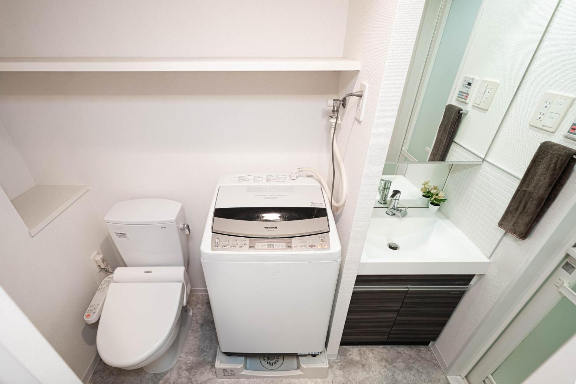 Shinjuku High-rise Great For Couples & Groups * Tokio